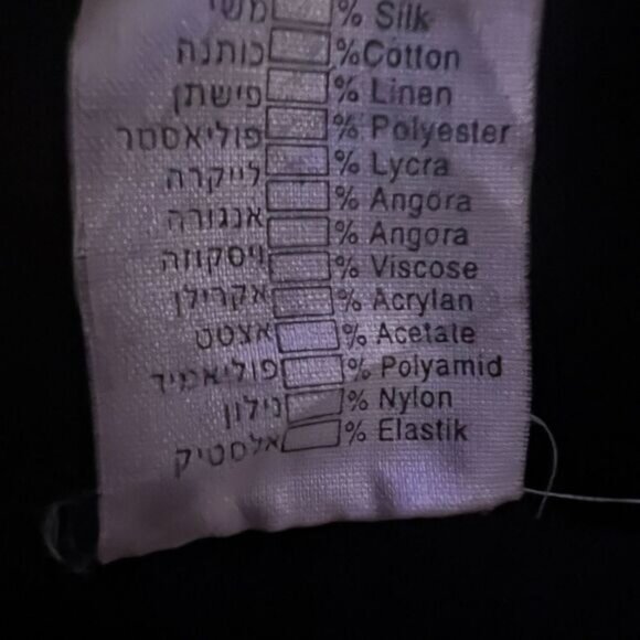 Very Rare Aline Made In Israel Black Assymetrical Snap Sheath Dress Sz 1 Small - Picture 6 of 7